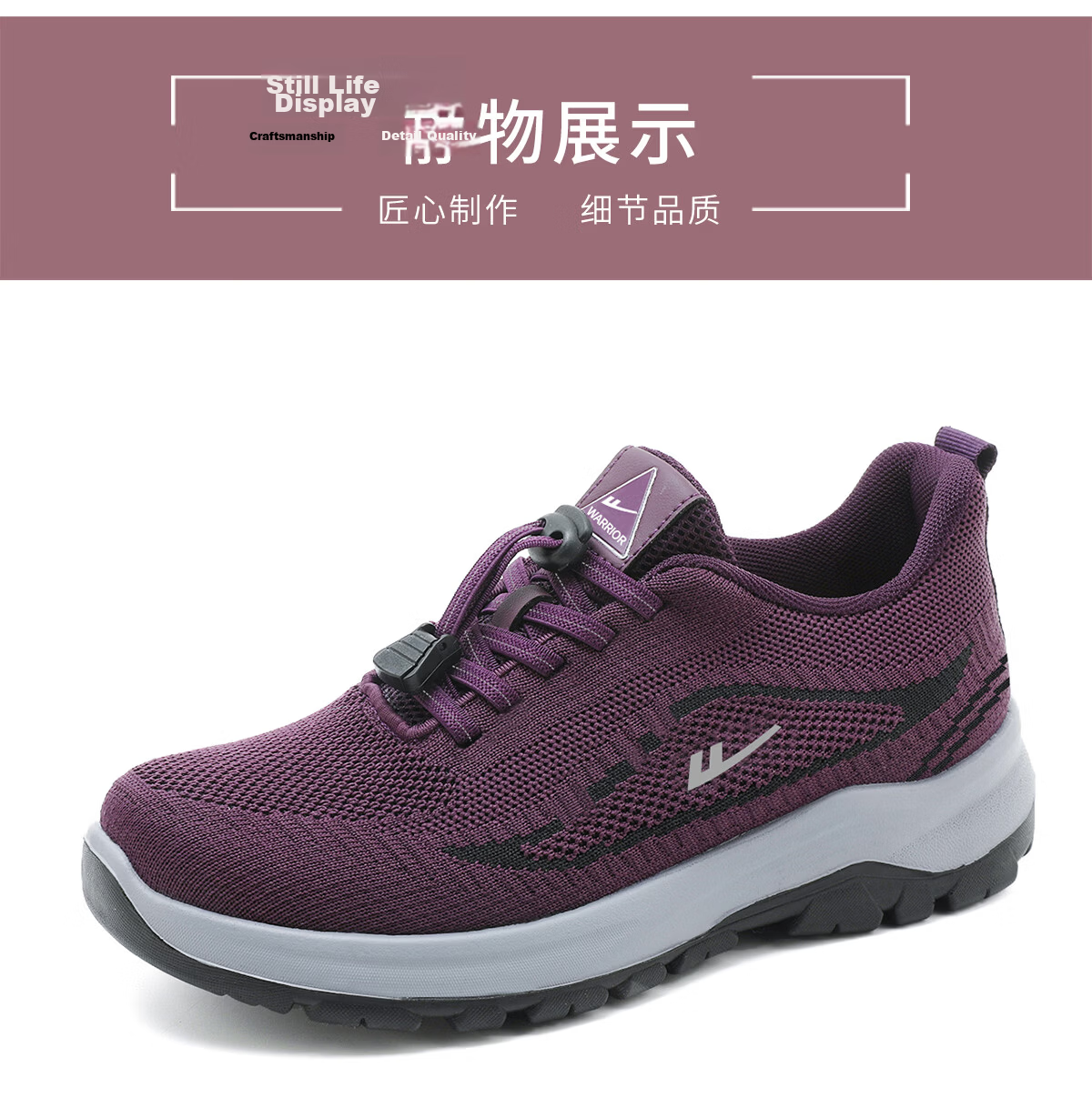 Warrior Jianbu Shoes Elderly Women's Non-Slip Sports Shoes Soft Sole Spring Autumn Comfortable Mom Shoes 1774 Purple Size 39 14