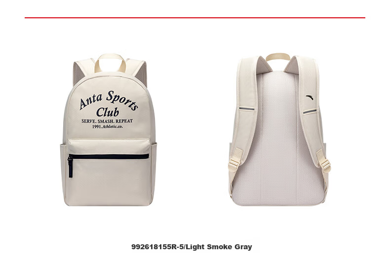 ANTA Scholar SE Student Backpack Large Capacity Waterproof Laptop Sports Bag for Men and Women 33