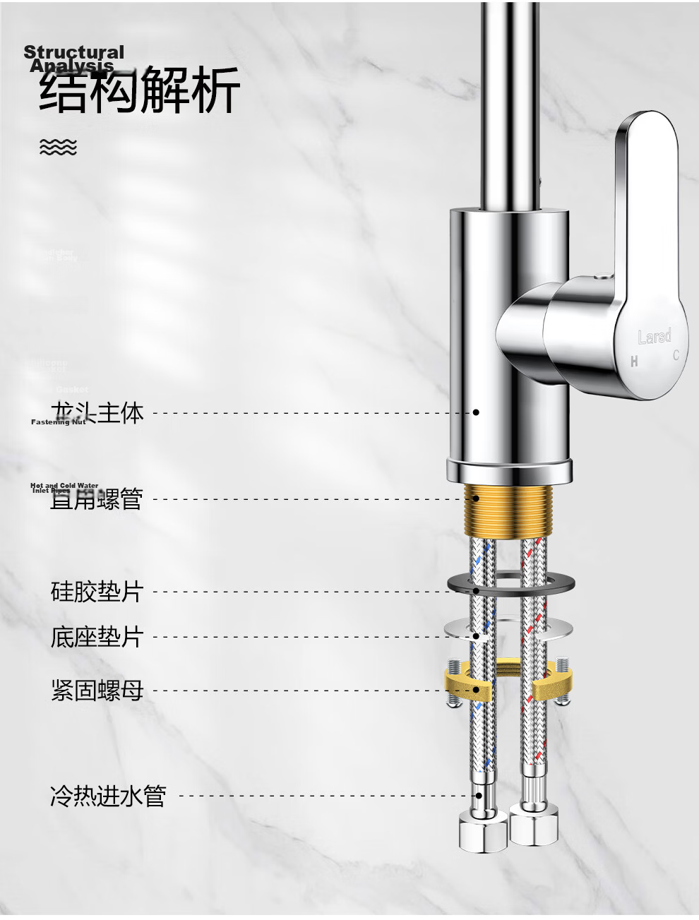 Larsd Kitchen Faucet Rotatable Sink Faucet Dual Temperature Hot and Cold Water Tap for Washing Basin F085 23