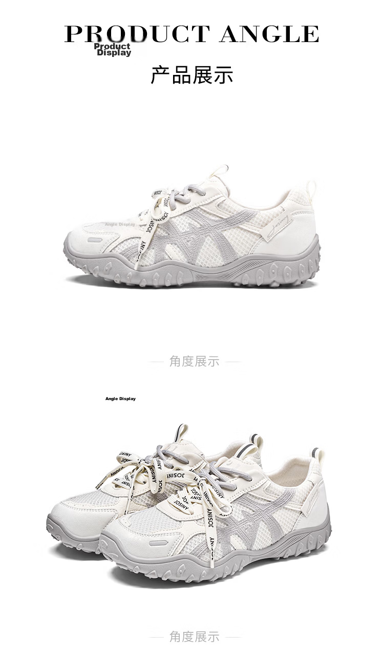 Zhuoshini Women's Mesh Breathable German Shepherd Shoes 2026 Summer New Thick-soled Sports Agan Shoes Versatile White Sneakers Gray/Yellow Size 39 19