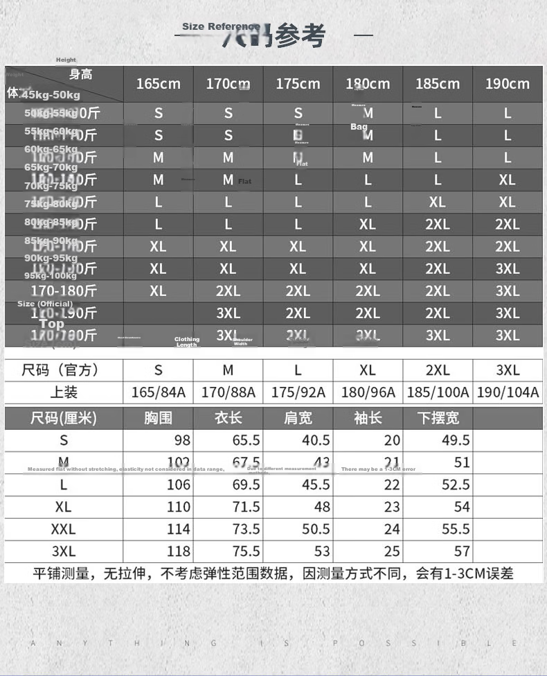 LI-NING Men's Sleeveless Sports Vest Quick-Dry Breathable Summer Marathon Fitness Basketball Jersey Tank Top 10