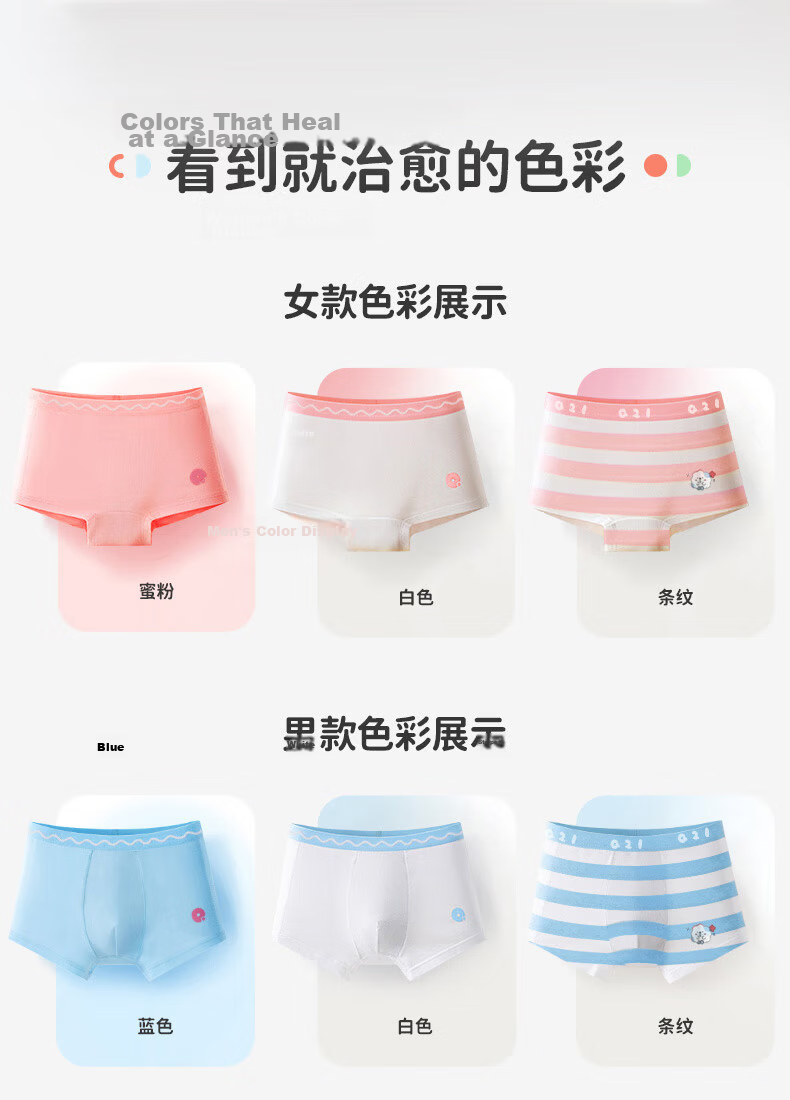 Q21 Girls' Cotton Underwear, Class A Cotton Sponge Purifying Shorts, Boxer Briefs, Antibacterial Underwear, 3-Pack, 120cm 25
