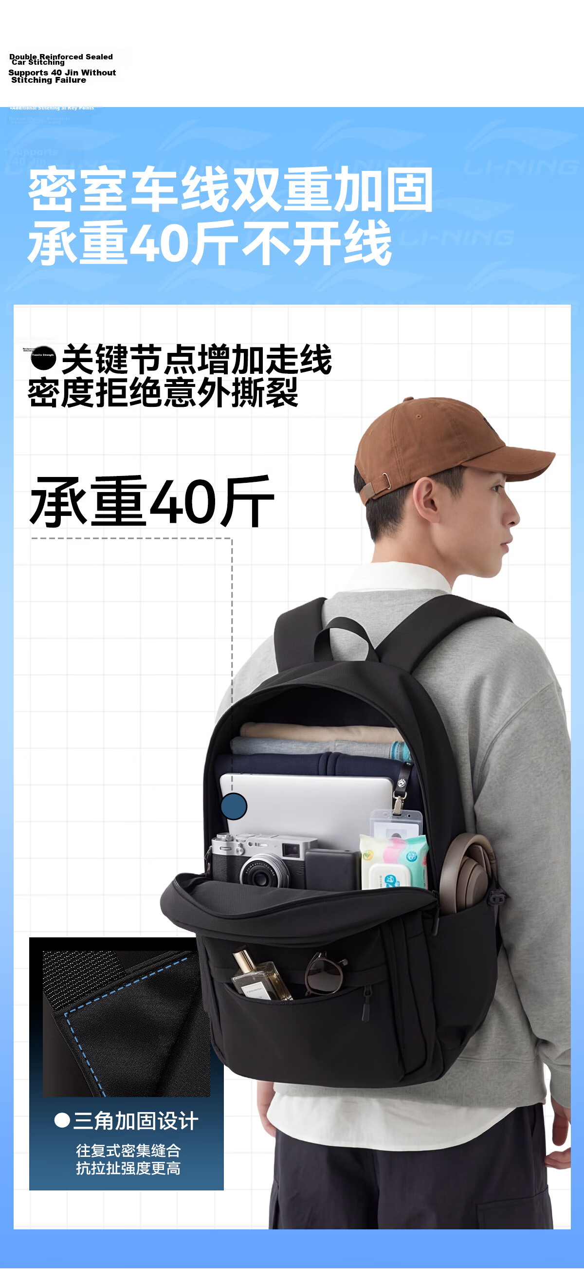 LI-NING 2026 New Lightweight Unisex Backpack Large Capacity Casual Travel Commuter Laptop Bag 14