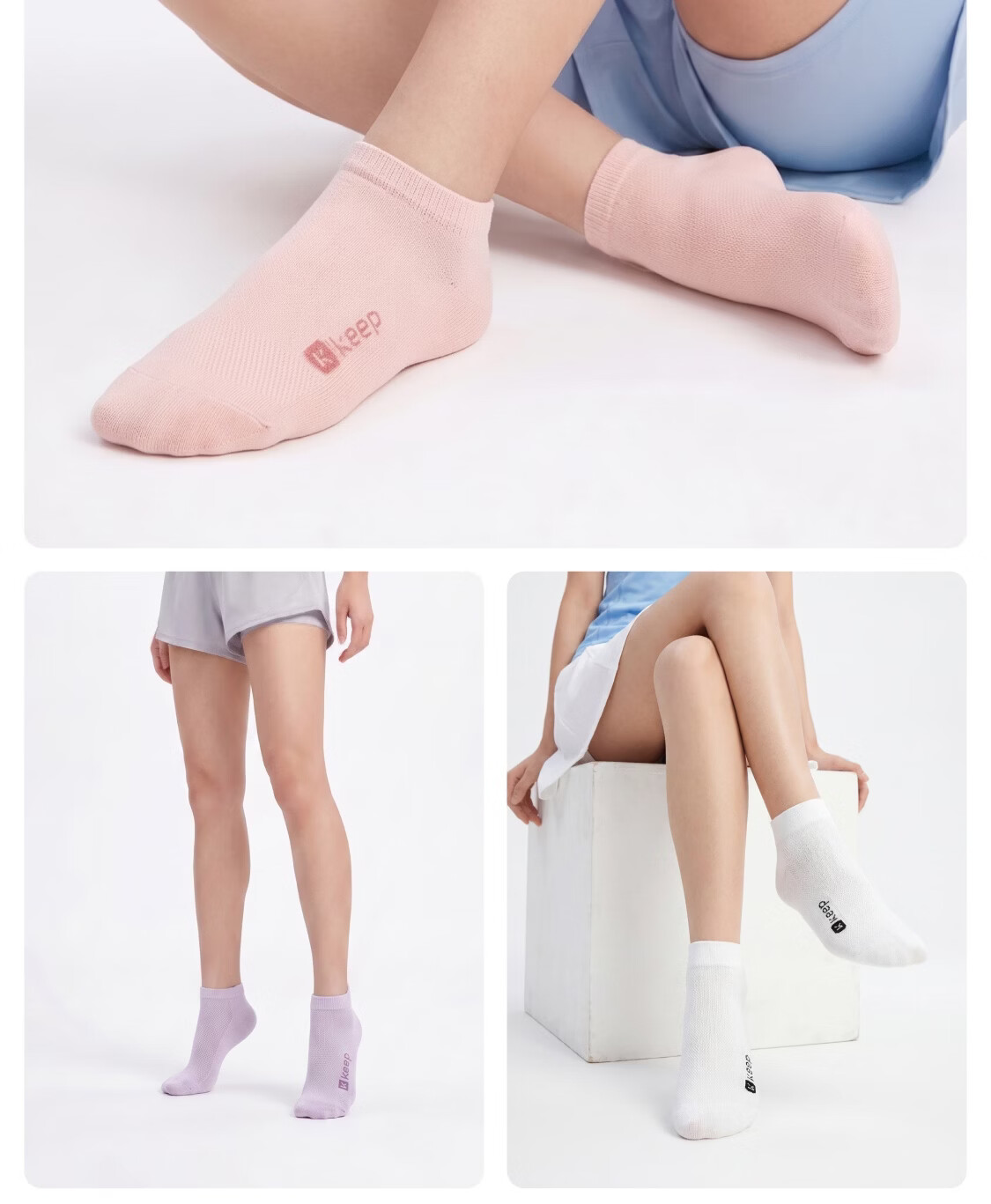 Keep Solid Low-Cut Sports Socks [10A Antibacterial] Summer Breathable Unisex Running Tennis Basketball Ankle Socks 11