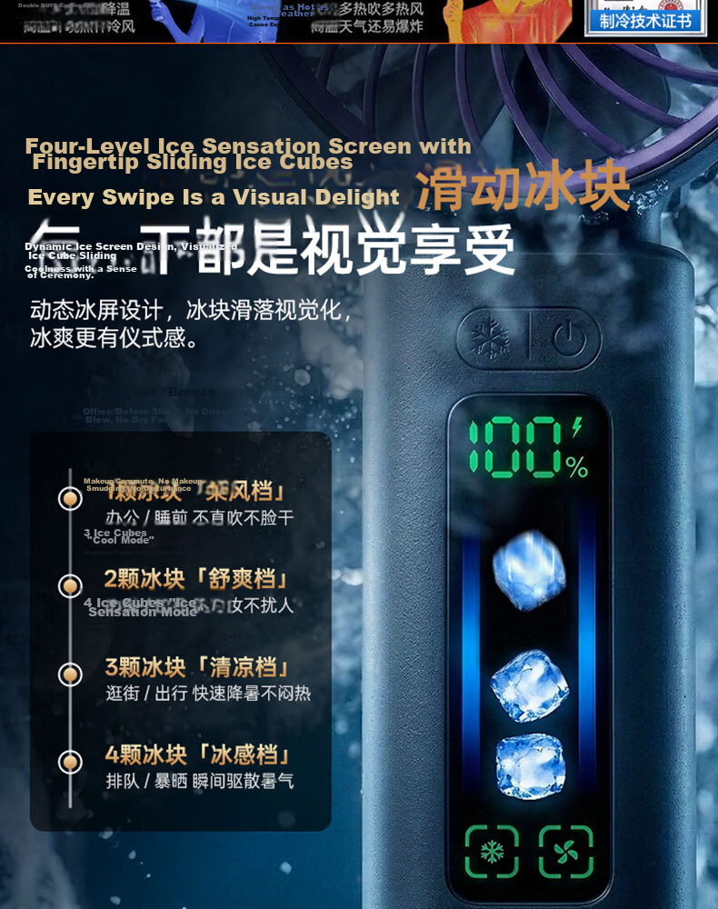 PolarBees 2026 New Portable Handheld Folding Semiconductor Cooling Neck Fan Rechargeable Long Battery Life Mini Desktop Cooling Device 9