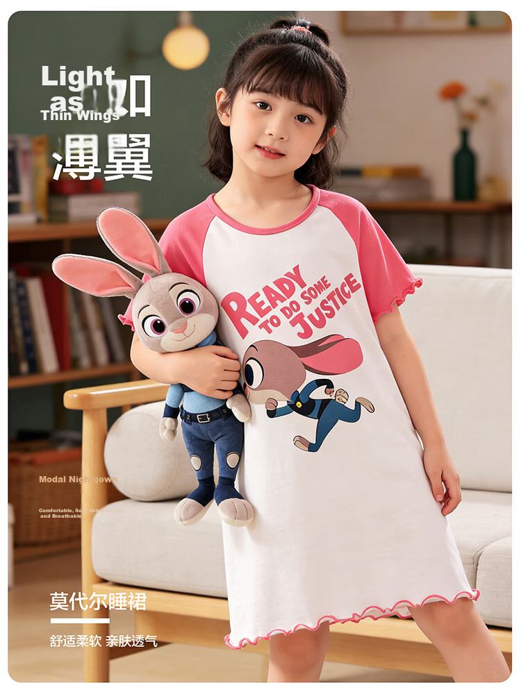 Disney Official Cartoon Summer New Breathable Modal Girls' Princess Home Sleep Dress Strawberry Pattern 2