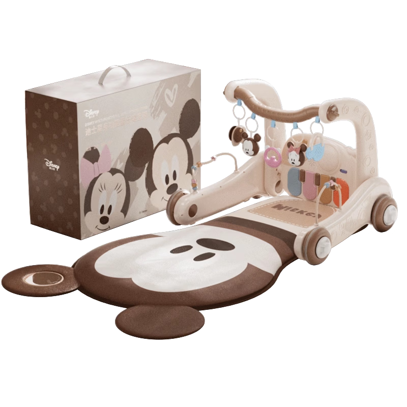 Disney Baby Activity Gym with Piano Foot Pedal Toy Practical Premium 0-12 Months Newborn Gift Box First Birthday Present
