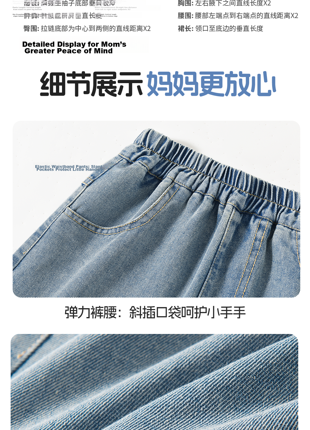 Disney Kids Short Sleeve Set 2026 Summer New Stylish Korean Version Girls Denim Shorts Trendy Girls Summer Outfit 9