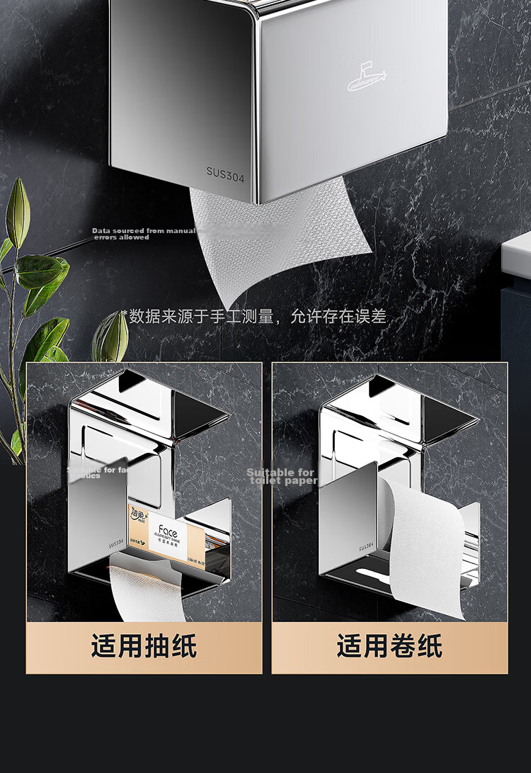 Submarine 304 Stainless Steel Towel Rack Bathroom Storage Shelf New Bathroom Towel Holder QSTBXG607309 22