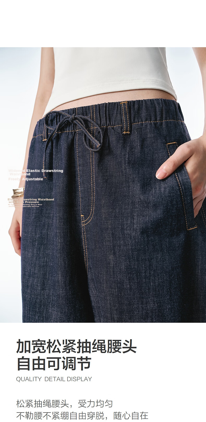 Peacebird Women's High-Waist Loose Lantern Wide-Leg Denim Jeans Elastic Waist Dark Blue Denim Pants L 11