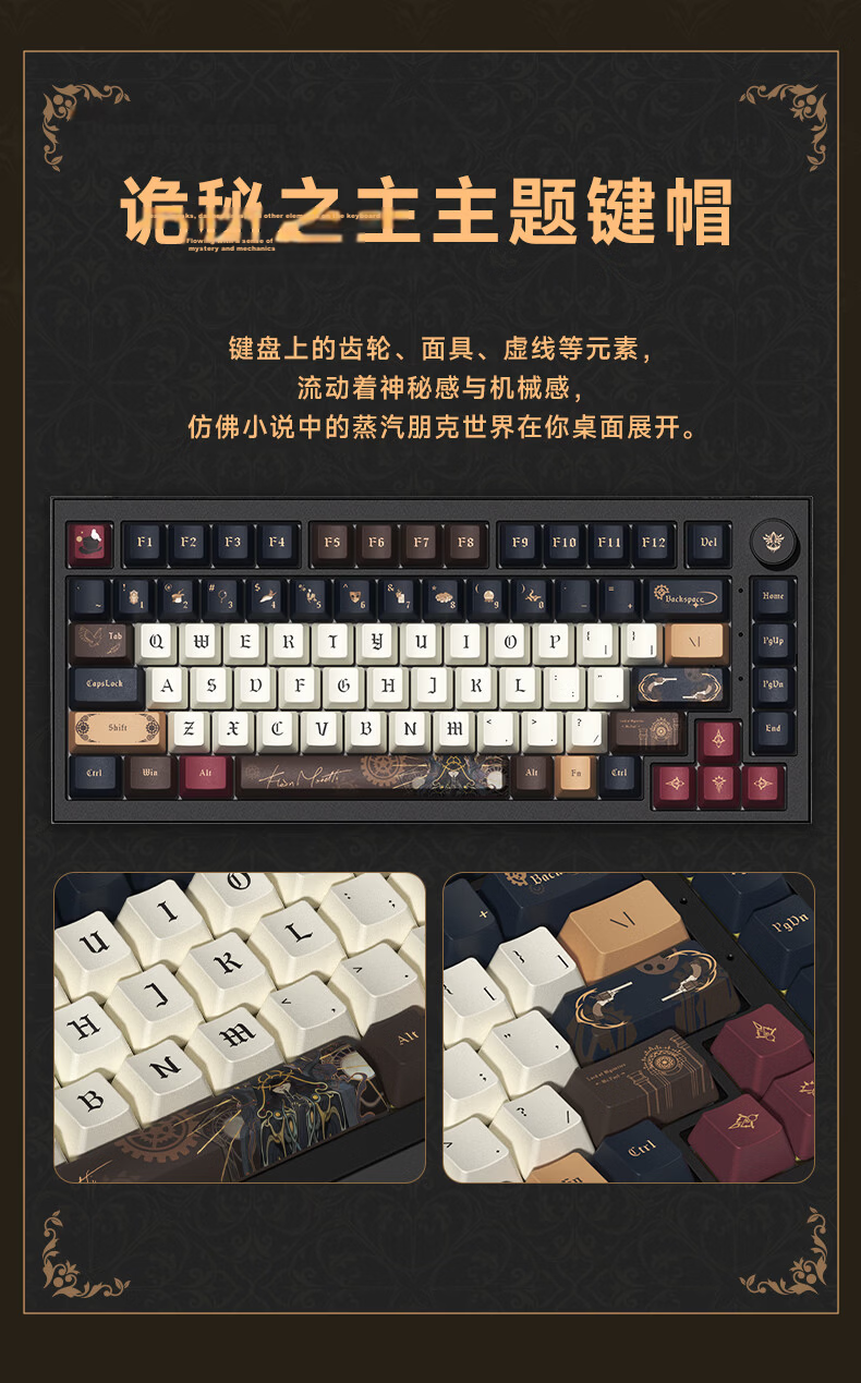 AKKO 5075 V5 Mysterious Master Collaboration, 75-Key Layout, Tri-Mode Wireless Mechanical Keyboard, 82 Keys, High Aesthetic Value, Laptop Office Keyboard, Bluetooth And Wired Gasket Structure 3