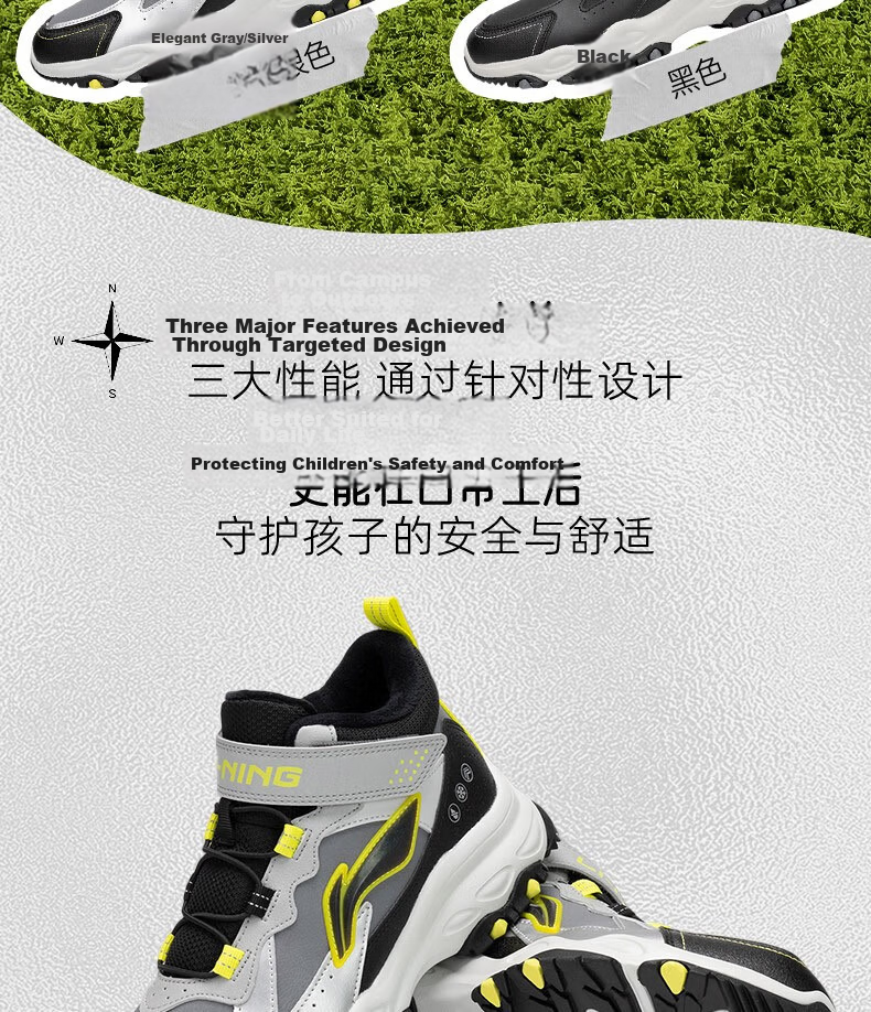 LI-NING Kids' Sports Cotton Shoes, Boys and Girls Fleece-Lined Warm Water-Repellent Shock-Absorbing Casual Sneakers 3