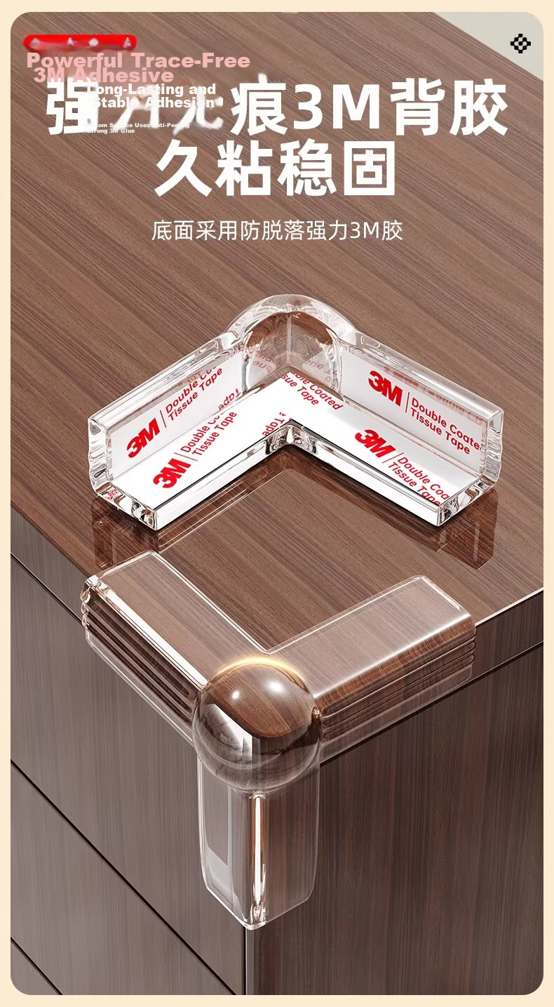 3M Adhesive Double-Sided Tape Anti-Collision Corner Protector Airbag Thickened Window Silicone Transparent Corner Guard Airbag Model 3