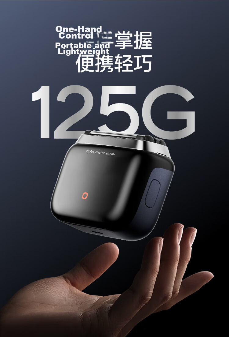 JD Jingzao Electric Reciprocating Shaver X5 Pro Portable Palm Electric Razor 2026 New Model Electric Shaving Machine Portable Gift for Boyfriend Dad 3