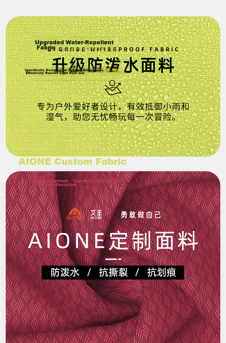 AiWang Women's Oxford Cloth Hiking Backpack Men's Outdoor Suspension Carry Lightweight Large Capacity Travel 30L Wine Red 2