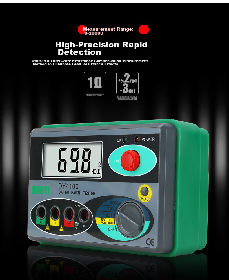 Duoyi DY4100 Digital Ground Resistance Tester High-Precision Electronic Earth Tester Outdoor Lightning Protection Ground Resistance Meter 3