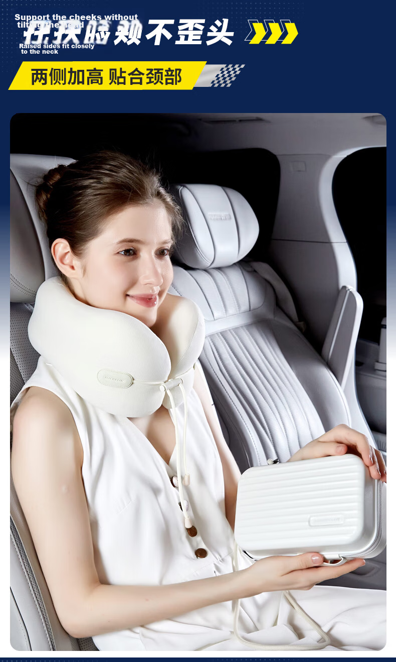 MICHELIN Travel U-Shaped Neck Pillow Portable Neck Support Pillow Airplane Neck Pillow Long-Distance Travel Neck Rest Office Nap U-Shaped Pillow 6