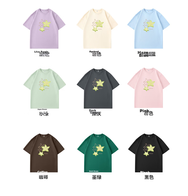 TonLion Women's Short Sleeve T-Shirt Pure Cotton Summer New Dopamine Design Casual Slim Fit Versatile Top 6