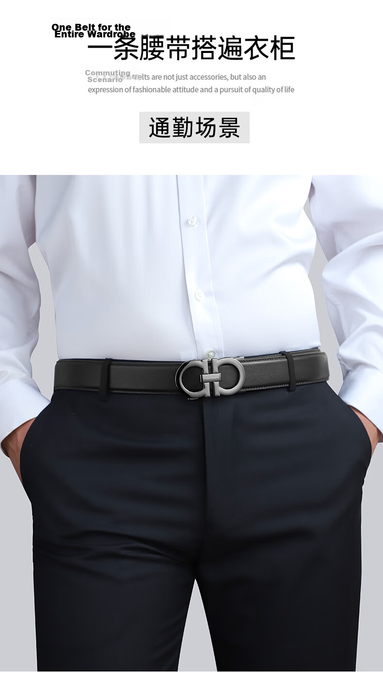 Calermkeens Men's Genuine Leather Belt 2026 New Cowhide Business Casual Automatic Buckle Waist Belt Birthday Gift 14