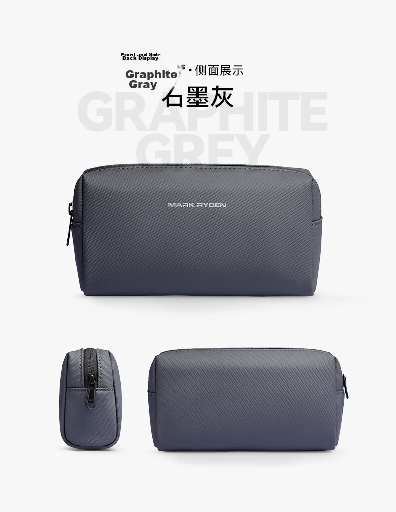Marco Leiden Travel Bag Portable Storage Organizer Charger Digital Power Bank Earphone Data Cable Protector for Business Trips 9