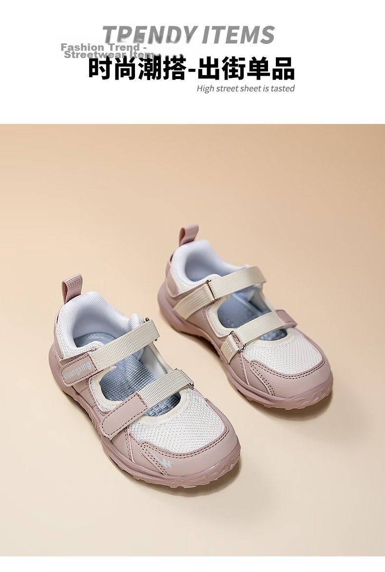 Double Star Kids Outdoor Summer Breathable Girls' Hollow Ballet Sports Sandals Mary Jane Shoes Pink Size 33 18