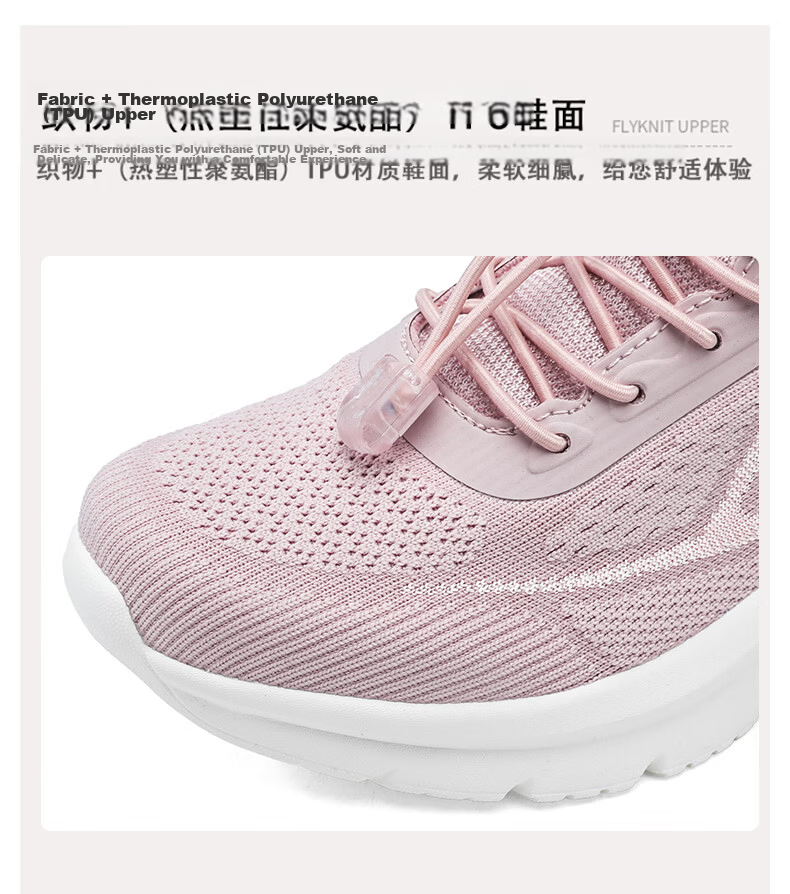 Zulijian Elderly Women's Shoes Summer 2026 New Breathable Mesh Sports Casual Walking Shoes for Middle-aged and Elderly Moms 12
