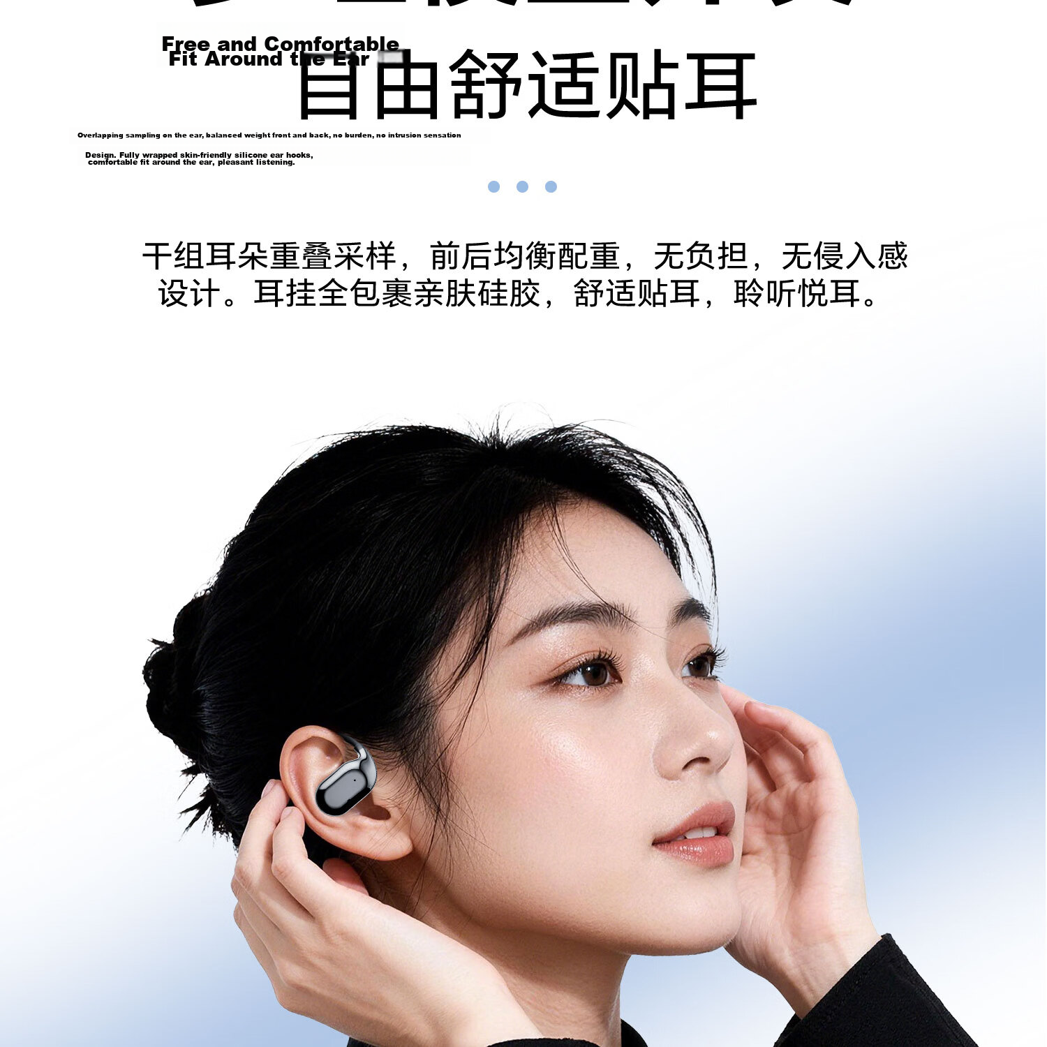 Zhunhang 2026 Latest Bluetooth Earhook Wireless Open-Ear Clip-On Sports Running Call Gaming Noise-Cancelling Long Battery Life Ear Protection Headphones 7