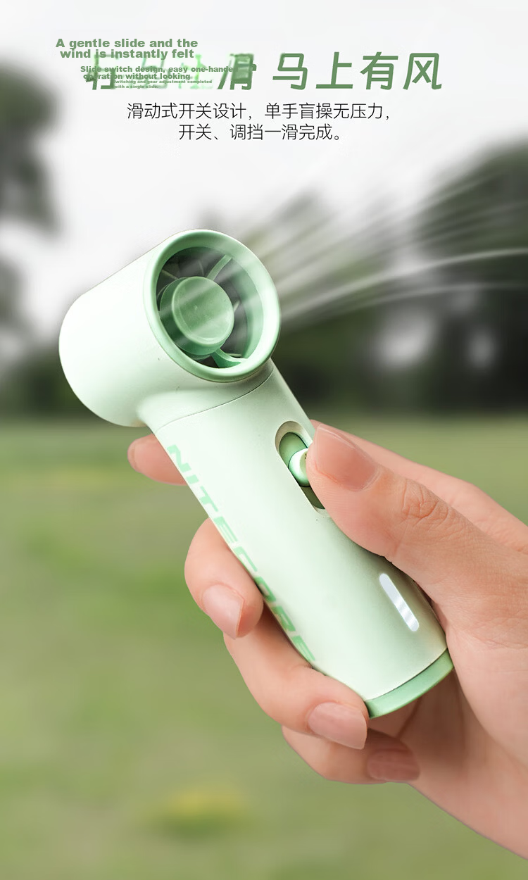 NITECORE NEF01 Lite Handheld Mini Portable Rechargeable Fan Long Battery Life Green 5