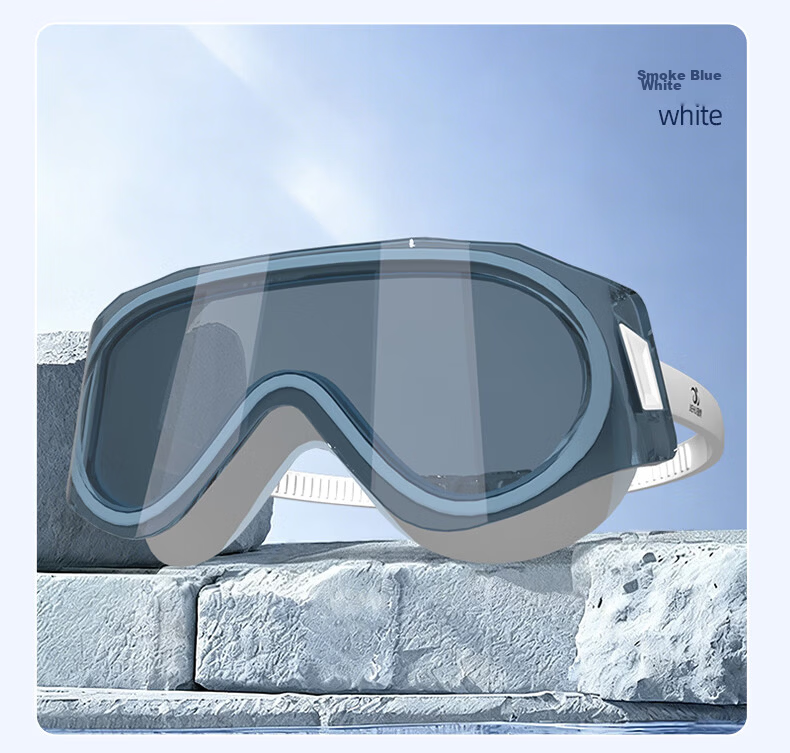 Jiehu Swim Goggles and Swim Cap Set for Men and Women, Prescription, HD Anti-Fog, Training, Stylish Adult Swimming Gear 10