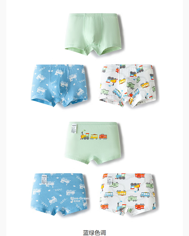 Balabala Kids Cotton Girls' Briefs Toddler Triangle Underwear Soft Elastic 3-Pack 46