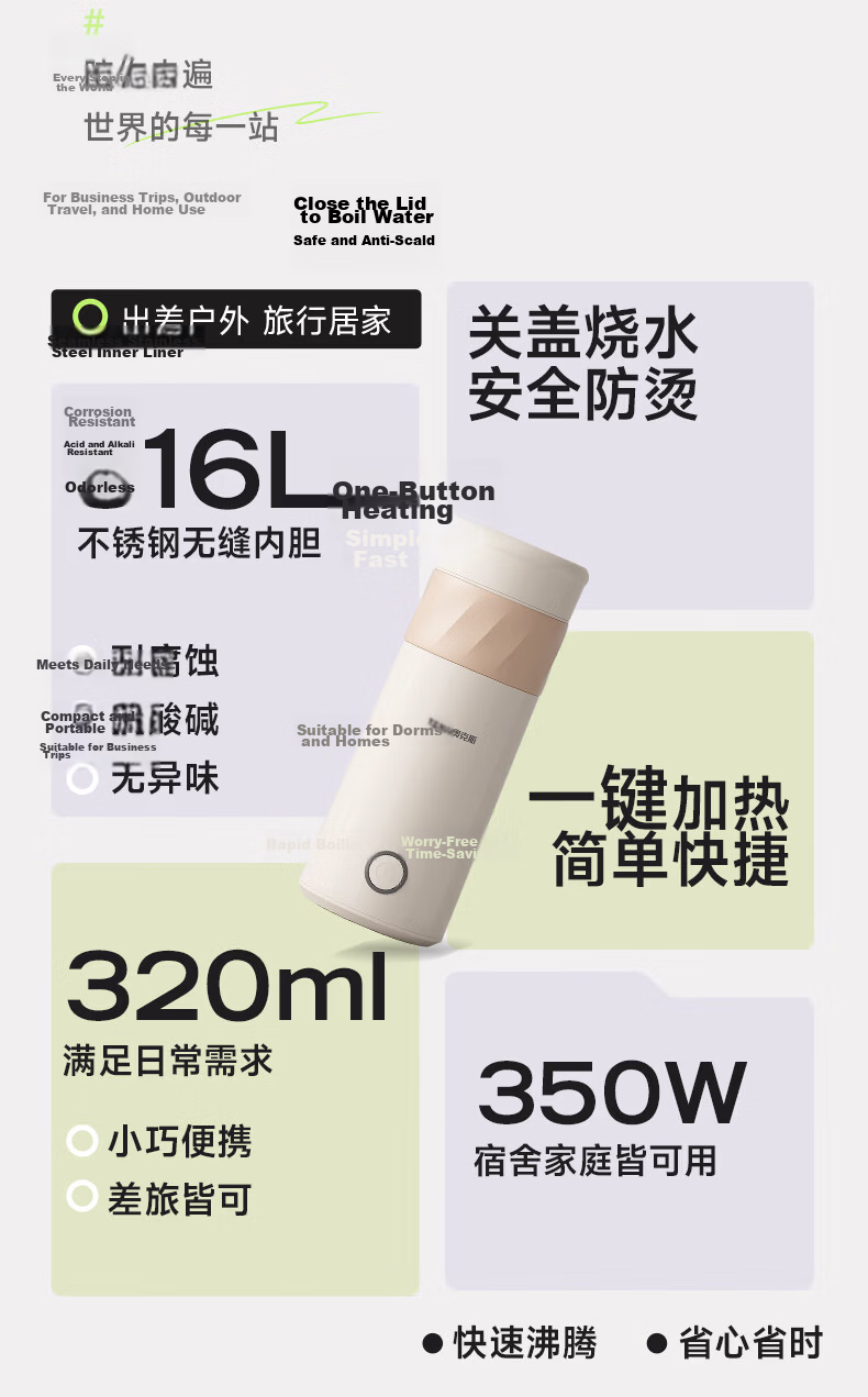 AUX Portable Electric Kettle Thermos Cup Temperature Control Mini Travel Smart Insulated Heating Cup 316L Stainless Steel 661 2