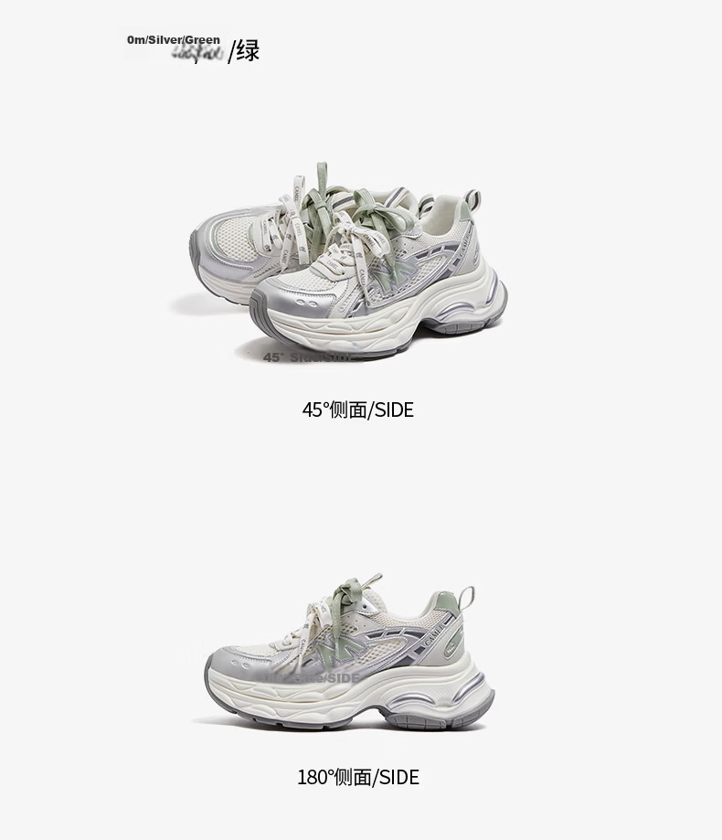 CAMEL Galaxy 3rd Generation Dad Sneakers Women's Height Increasing Outdoor Casual Shoes L26S283014W Pearl White (Mesh) Size 40 52