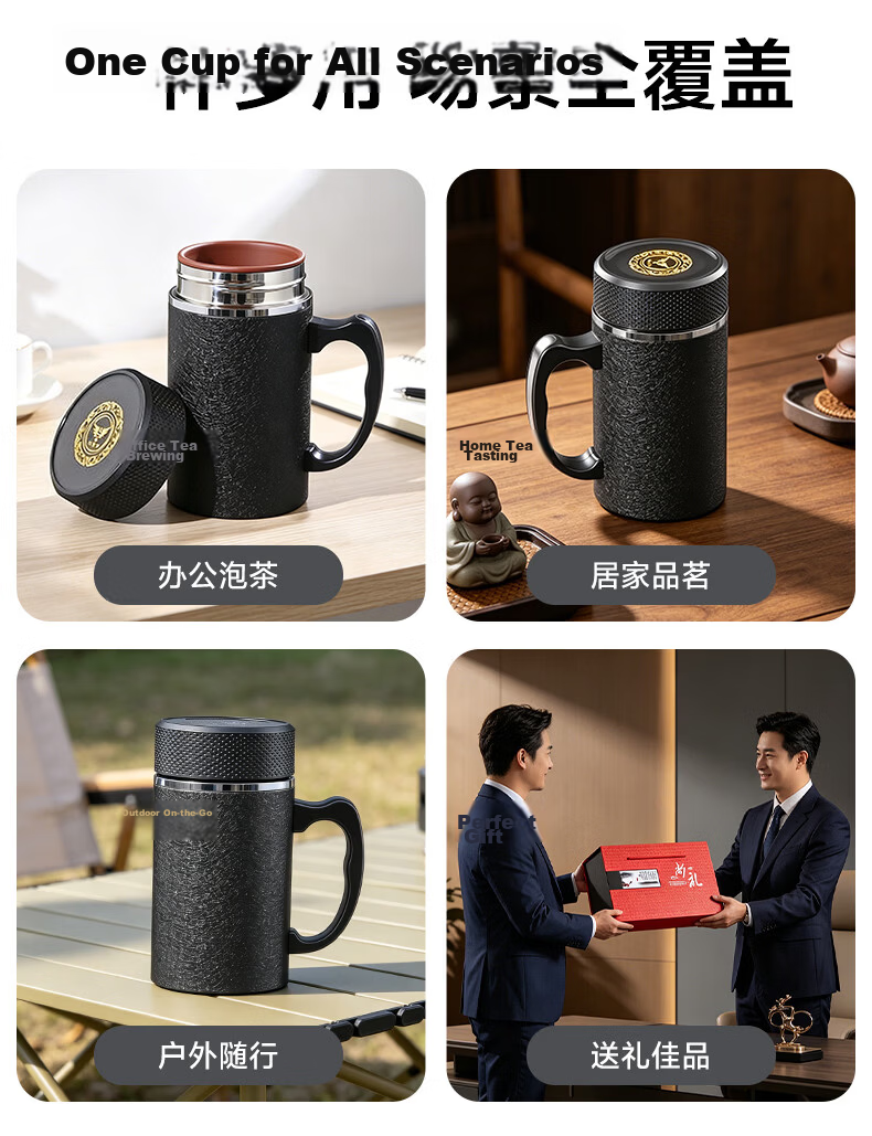 Fanjie Purple Clay Insulated Tea Cup for Men Birthday Gift for Dad Father Teacher Elderly Retired Practical Souvenir 11