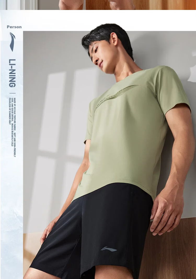 LI-NING Quick-Dry Breathable Lightweight Comfortable Versatile Sports Shorts Five-Point Loose Casual Fashion Men's Shorts 3
