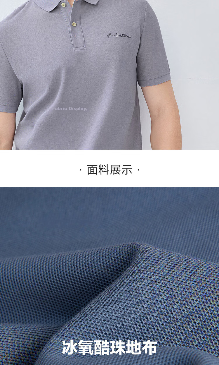 Giordano Men's Polo Shirt 2026 Summer Black Technology Antibacterial Cooling Embroidered Collar Short Sleeve Top 01016381 8