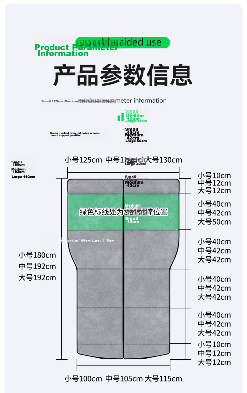 Weiyi Trunk Mat Car Rear Seat Sleeping Mat Car Double Bed SUV Special Folding Bed Car Sleeping Device 12