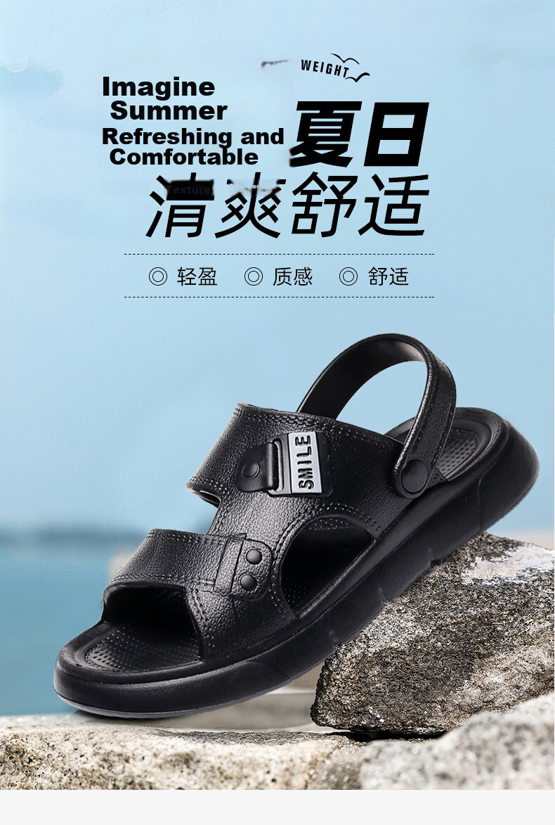 Guoluofi Men's Summer Sandals Non-Slip Durable Breathable Outdoor Driving Beach Slippers Brown Size 40-41 1