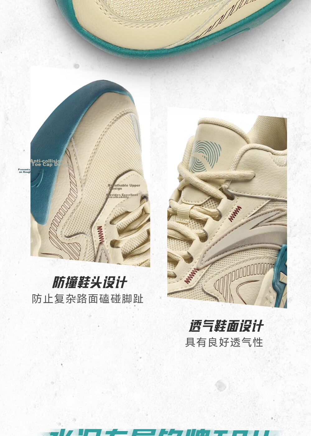 Anta Kids Sports Shoes Boys Big Children Youth 6-12 Years Professional Durable Cement Basketball Shoes A12541103H 8