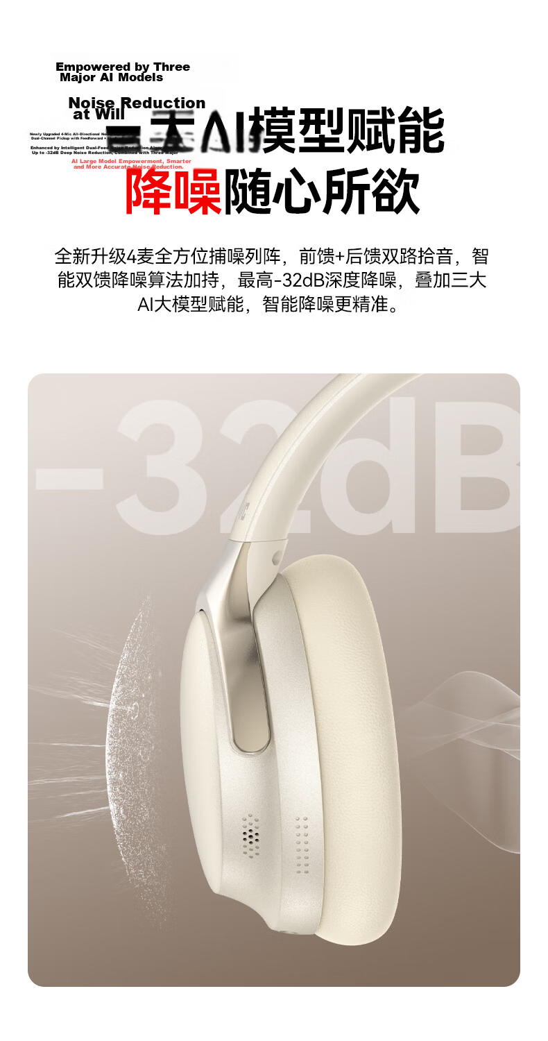 JVC HJ-MH50P 2026 New Over-Ear Bluetooth Headphones ANC Active Noise Cancelling Multi-Device Connection Comfortable Wear Long Battery Life Compatible with Huawei and Apple Black 6