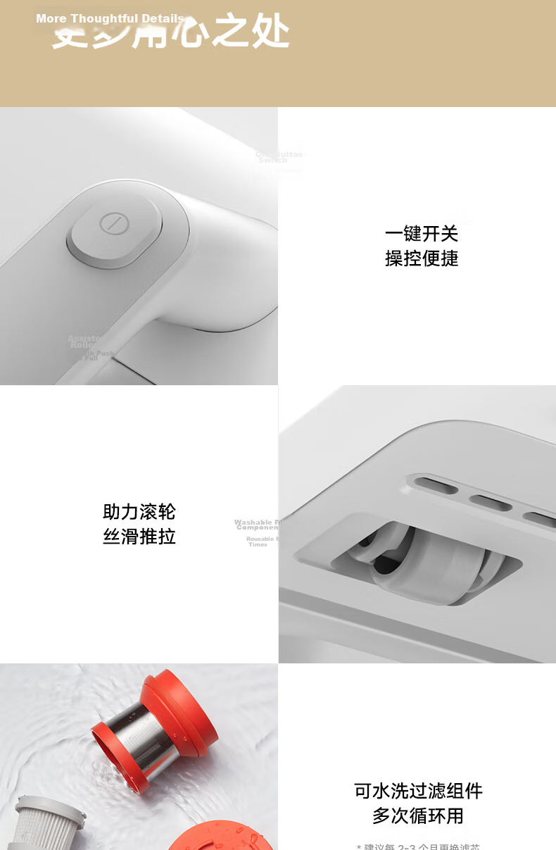 Mijia Xiaomi Mite Removal Device 2 - High Suction Sterilization Mite Vacuum Cleaner with UV Light and Hot Air Drying, Lightweight for Home Use 15