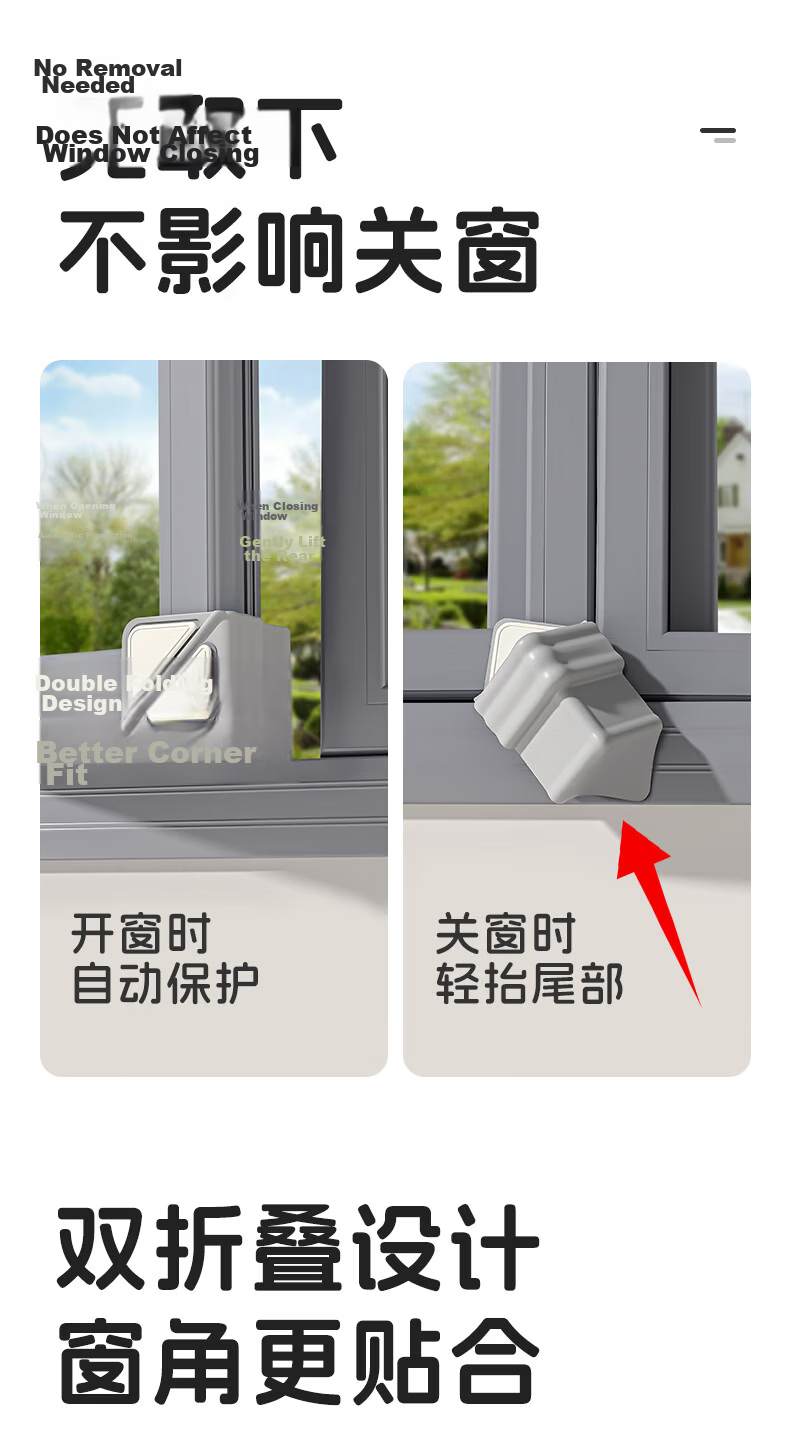 SAFTY DAD Broken Bridge Aluminum Window Corner Protector Anti-Collision Guard for Inward Opening Windows and Doors Corner Protection Sleeve 8