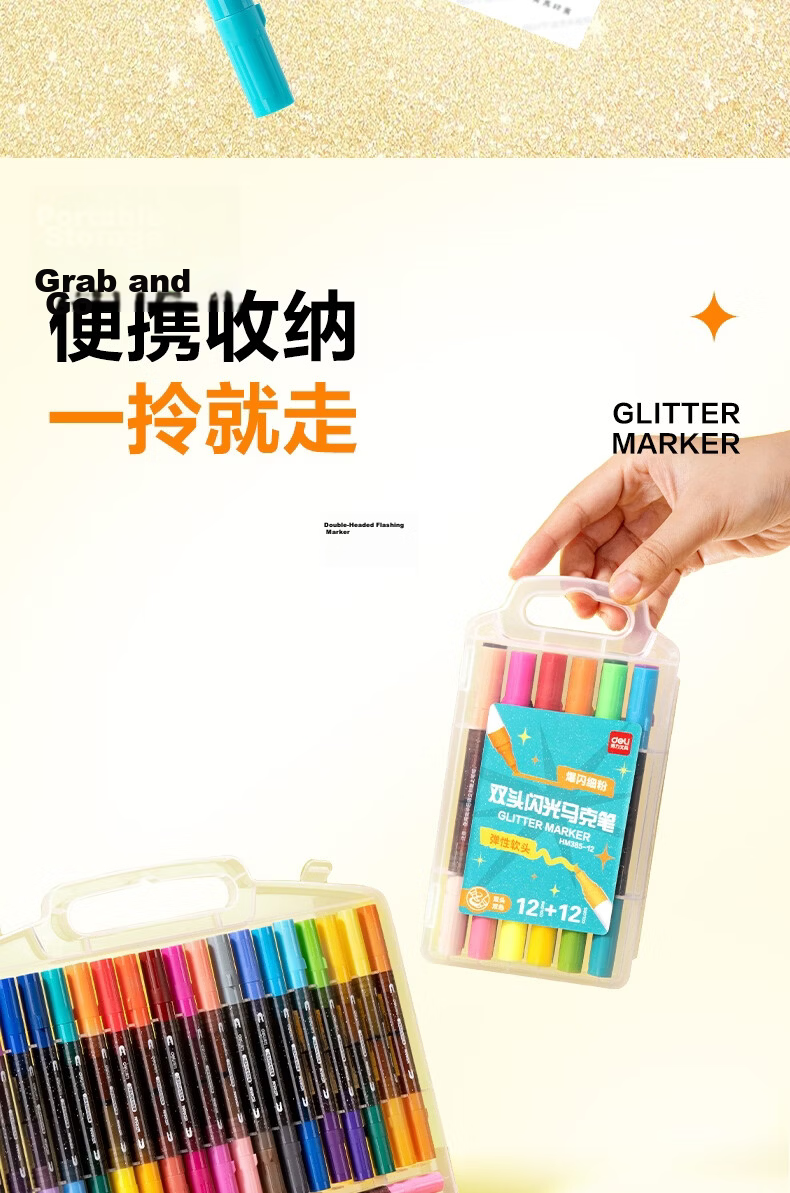Deli 24pcs 48 Colors Student Dual-Ended Double-Color Markers Watercolor Pens Birthday Gift Waterproof Hand-Painted Fluorescent Markers New Year Graffiti Graduation Gift 12