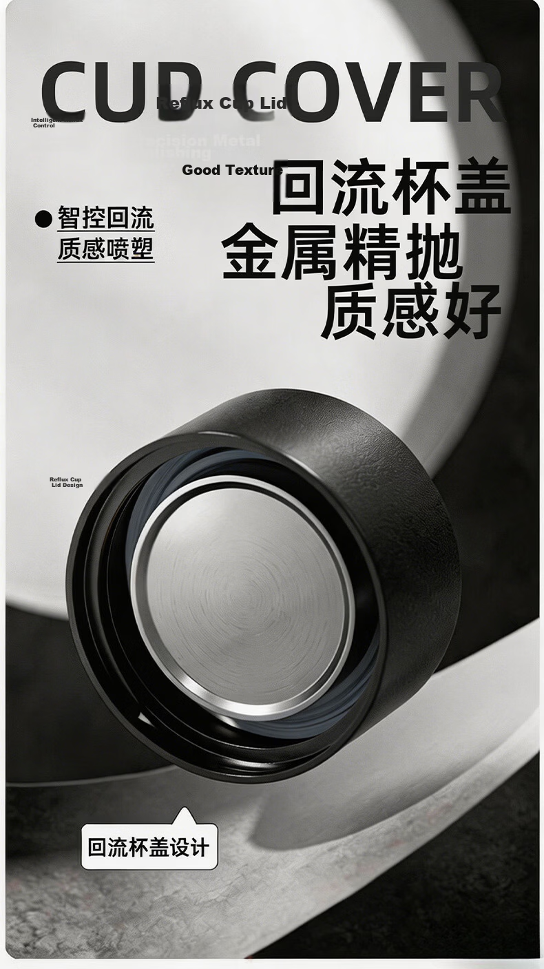 Yachihang Insulated Magnetic Tea Infuser Bottle for Men 316 Stainless Steel Tea Separation Car Travel Mug 2026 New Model 11