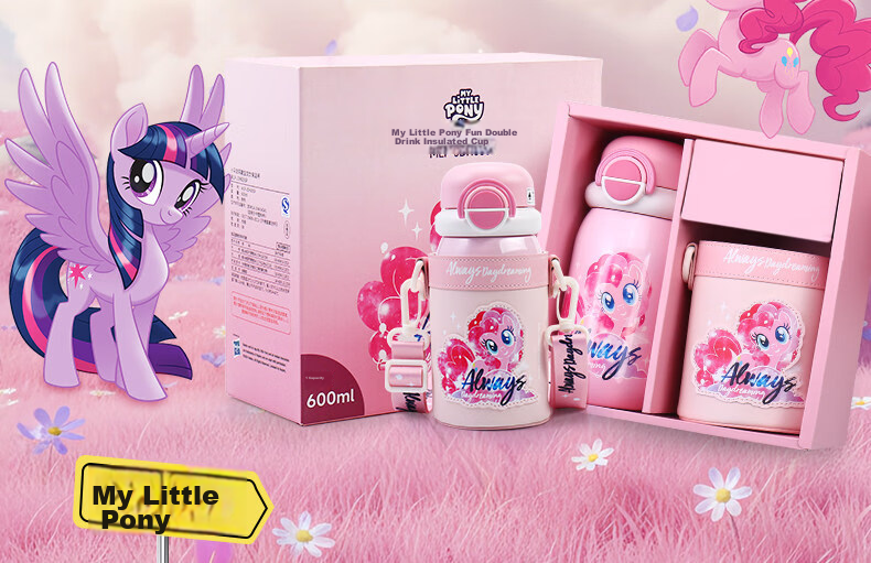 My Little Pony Insulated Water Bottle Purple Yue Purple 600ml 056PU for Girls Students Gift 2