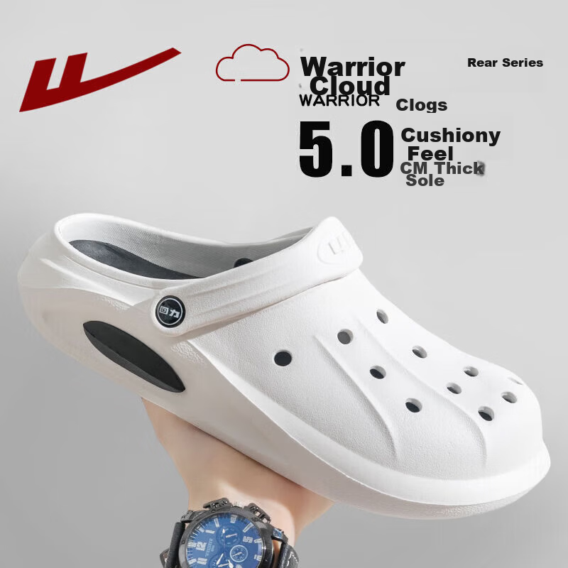Warrior Men's Summer Breathable Slip-On EVA Beach Sandals White Size 39