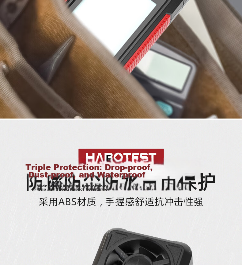 HABOTEST Intelligent Digital Anemometer High-Precision Airflow and Wind Speed Sensor Handheld Wind Speed Meter HT605 16