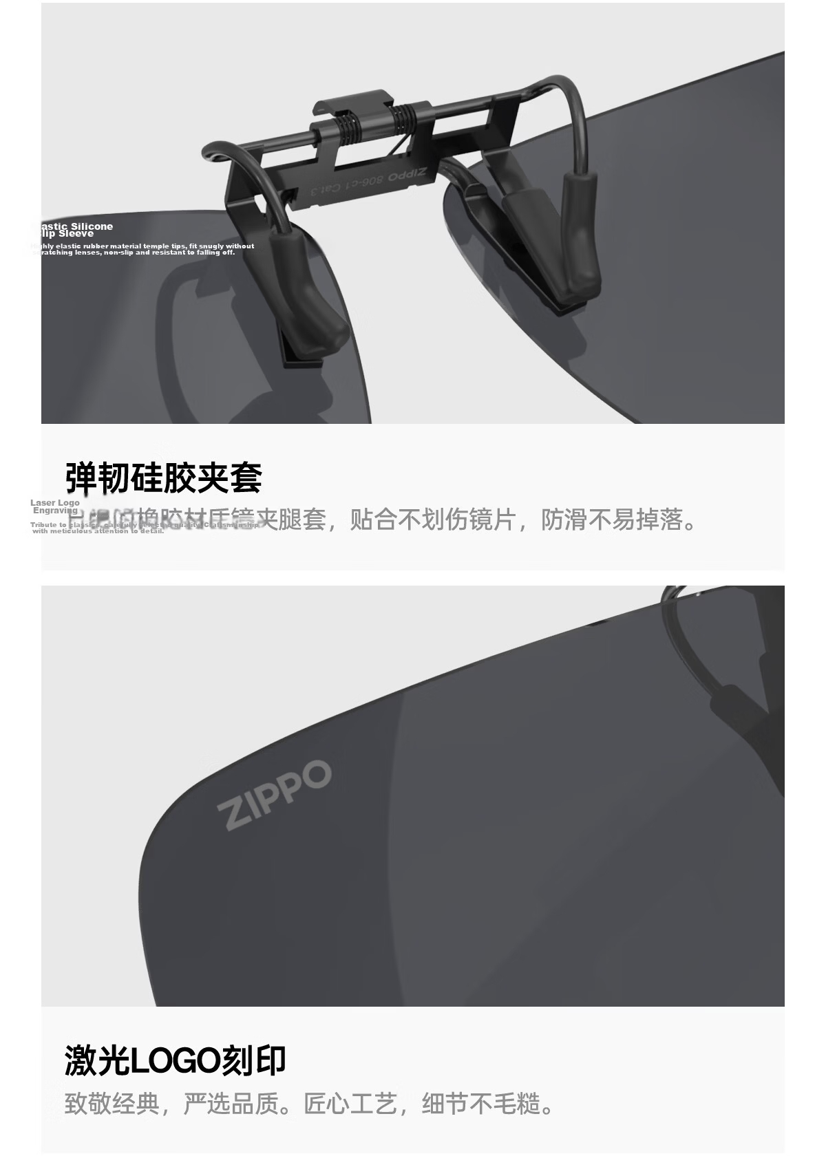 ZIPPO US Myopia Polarized Night Vision Clip-On Glasses for Driving Anti-Glare Portable Flip-Up Unisex 06-27 15