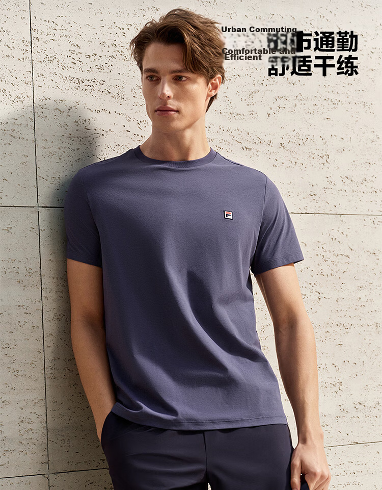 FILA Official Men's Short Sleeve T-Shirt 2026 Summer Tennis Moisture-Wicking Quick-Dry Knit Sun Protection Crew Neck Top 10
