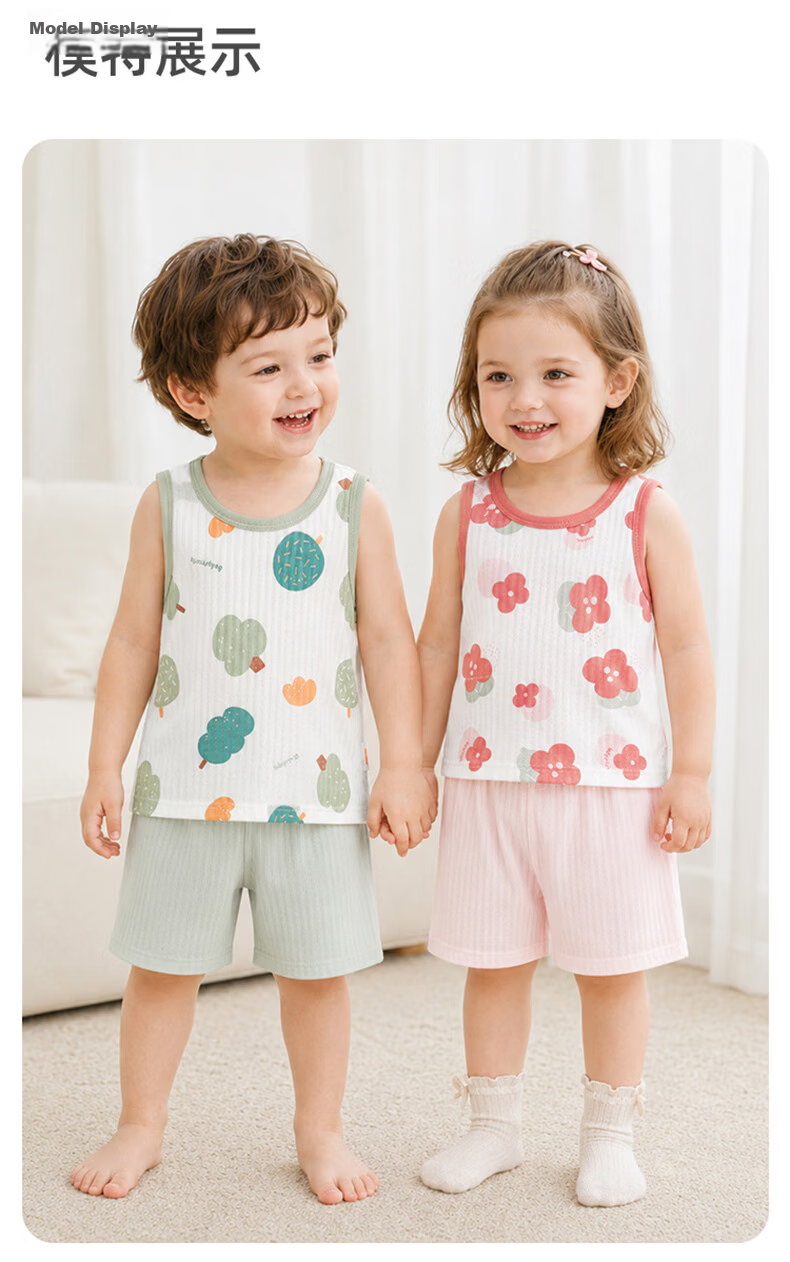 Babyprints Baby Cotton Homewear Set Children's Vest Shorts Pajamas Summer Thin Breathable Underwear Pink 90 14