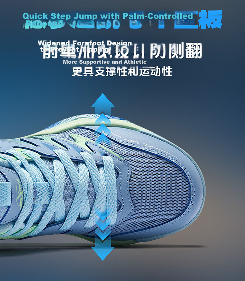 ERKE Children's Shoes, Boys' Sneakers for Older Kids, Kids' Shock-Absorbing Lace-Up Qishi 2lite Basketball Shoes, Black/micro-Crystal White, Size 38 29